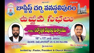 REVIVAL MEETINGS DAY 2 17072024 [upl. by Naasar398]