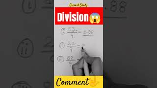 Esmartstudy education maths tricks youtubeshorts shorts video shortvideo youtube trending [upl. by Volotta]