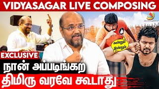 அந்த Song இல்லனா படம் பண்ணமாட்டேன்னு சொல்லிட்டேன்  Music Director Vidyasagar Interview [upl. by Artenra879]