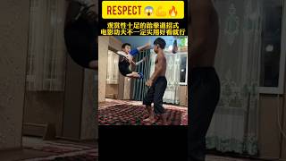 best martial arts moves to learn 😱💪challenge kungfu [upl. by Gothurd]