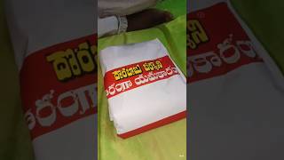 దొరబాబు బిర్యానీ Dorababu Biryani chicken biryani telugu food hyderabad ranimurali [upl. by Anuait844]