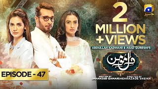 DileMomin  Last Episode  Eng Sub  30th April 2022  Har Pal Geo [upl. by Ahsiekrats]