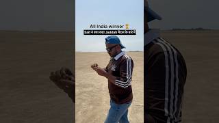 Saif ने क्या 🤔 कहा Jaddah मैदान के बारे मैं shorts ytshorts kite kitegame kitelife kitelover [upl. by Elvah408]