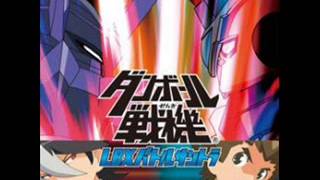 Danball Senki OST  06 Fight Against Innovators [upl. by Johppah562]