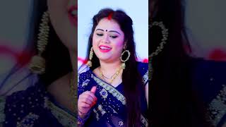 aa Gaya Anu Dubey ka Tilak songs trending sangeet anjali tilakkageet [upl. by Swan]