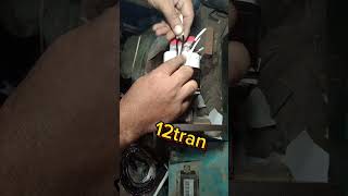 1200 waat UPS transformer 24 ki mukammal winding [upl. by Casper]