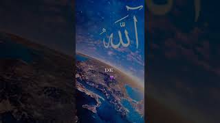 isimde allah dilimde allah kalbimde allah shortsfeed youtubeshorts islamicshorts ytshorts [upl. by Nivej]