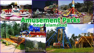 5 Amusement Parks near Islamabad  Children Parks near Islamabad [upl. by Zetnwahs]