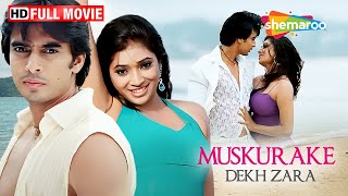 Muskurake Dekh Zara  Gashmeer Mahajani Twinkle Pate  Anurag Kashyap Story  Full Movie  HD [upl. by Evette]