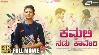 Vijays HDKannada Released Hindi Dubbed Action Movie  Natasha Stankowic Haripriya Romantic Movie [upl. by Erika]