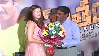 Pantham Movie Success Meet  Gopichand  Mehreen  Silly Monks [upl. by Kealey266]