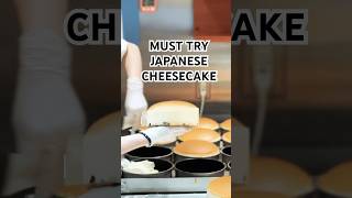 The BEST Japanese Cheesecake shorts cheesecake japan [upl. by Fallon]