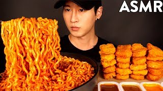 ASMR NUCLEAR FIRE NOODLES amp CHICKEN NUGGETS MUKBANG No Talking COOKING amp EATING SOUNDS [upl. by Endo]