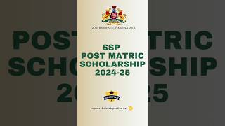 SSP Post Matric Scholarship 202425 Last Date Extended scholarshiponline ssp karnataka [upl. by Ardnoek]