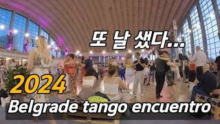 The review of 2024 Belgrade tango encuentro [upl. by Ettigdirb263]