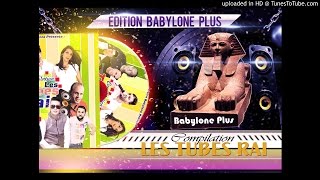 Fethi Manar  Ayniha Chabin  Edition babylone plus [upl. by Irak806]