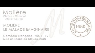 Le Malade Imaginaire  Molière  Comédie Française  2001  4K [upl. by Elokin]