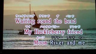 Moon River  Andy Williams karaoke mrmaron [upl. by Anatole]