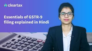 Essentials of GSTR9 filing explained in Hindi [upl. by Sarnoff]