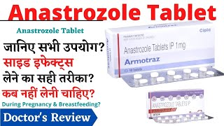 Anastrozole Tablet Anastrozole 1 mg Tablet Uses Side Effects in Hindi [upl. by Adolphus]