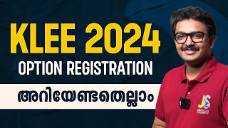 KLEE 2024  Option Registration  Kerala Law Entrance Exam Allotment [upl. by Glasgo]