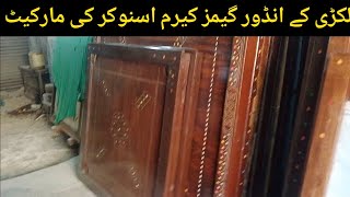 Wholesale Indoor Games Market Liaqtabad Sindhi hotel Karachi Timber Market carrom Board Snooker Game [upl. by Hornstein]