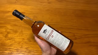 Unboxing Clynelish 14 years Single Malt [upl. by Imuy514]