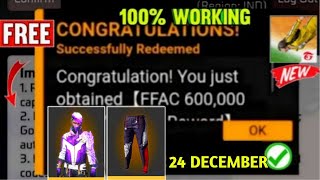 FREE FIRE REDEEM CODE TODAY 24 DESEMBER REDEEM CODE FREE FIRE  FF REDEEM CODE TODAY 24 DESEMBER 🤩 [upl. by Melan]