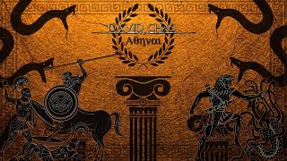 BATTLE OF MARATHON  ATHENS  Ancient Athenian War Music [upl. by Roxi]