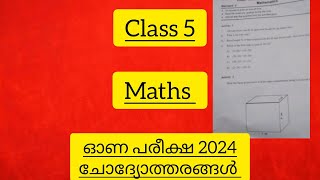 Class 5 Maths Onam Exam Question Paper Answers l std 5 First Terminal Examination 2024 [upl. by Amick537]