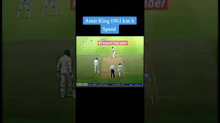 circketfans viralvideo cricketteam cricketlover cricketplayer viralvideo amirblog amir like [upl. by Marr]