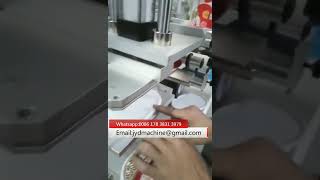 Desktop Flat Labeling Machine [upl. by Safier]