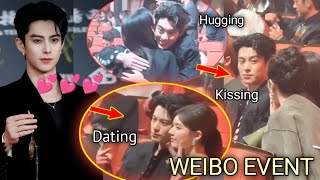 Shocking Dylan Wang Hug And Kiss Bai Lu At The Weibo Event Fans Go Wild [upl. by Enirtak101]