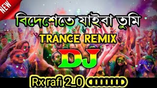 Bideshe Te Jaiba Tumi Latif Sarker amp Lipi Sarker Dance Remix Viral Dj Song 2024 Dj Biplob Roy [upl. by Allison]