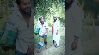 শক্তি বড় নাকি বুদ্ধি বড় 💪❤️🤔 trending shortvideo hbradnan viral islamic hbradnan267 [upl. by Tini]