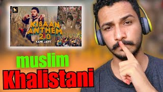 REACTION ON  KISAAN ANTHEM 20  Sami Jatt MANINDER DAULTPURIA [upl. by Laney617]