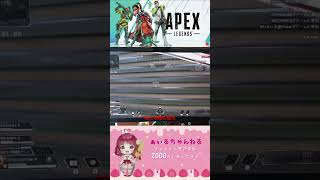 おすすめ置くだけWiFi クオリティ比較動画／綿愛苺ぁぃるの家のネット環境 docomo WiFi vtuber apexlegends [upl. by Mihe229]