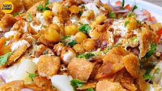 Street Style Chana Chaat With 2 Instant Chutney By Aqsas Cuisine  Aloo Cholay  Dahi Chana Chaat [upl. by Melton418]