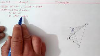 Chapter7 Ex71 Q123 Triangles  Ncert Maths Class 9  Cbse [upl. by Shellie35]