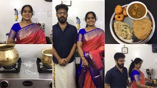 Pongal vlogPongal KuzhambuPongal Receipe [upl. by Isidor]