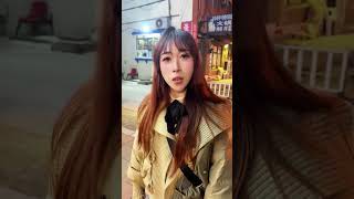 网恋遇见前妻是什么样的体验 日常vlog 网恋奔现 网恋需谨慎 三金 [upl. by Ithnan]