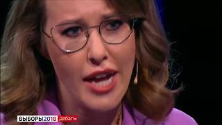 Ksenia Sobchak was brought to tears Russian Presidential Elections 2018 debate [upl. by Attelra]