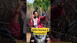 2024 Start Up amp Successful newsong song punjabisong music bollywood dance khorthadon goviral [upl. by Zipah735]