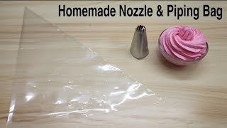 Homemade Piping Bag amp Nozzle Without Any Investment  घर में बनाए केक सजाने का पायपिंग बेग और नोजल [upl. by Asha]