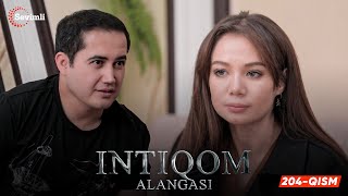 Intiqom alangasi 204qism milliy serial  Интиқом алангаси 204қисм миллий сериал [upl. by Laughry]