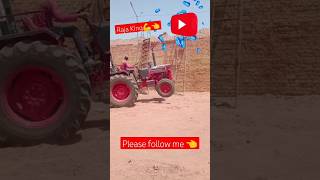 🚜 Raja King 👑5000 हजार👈vlog farming automobile farmer jattlife trending unboxing yyshort [upl. by Arod]