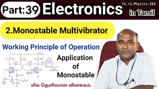 Monostable Multivibrator working in tamil [upl. by Aihseken95]