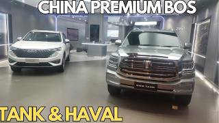 MOBIL DARI CHINA ADA TANK amp HAVAL [upl. by Albion]