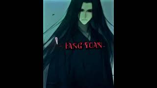 Fang Yuan Vs Friend  Reverend insanity   Smart Character vs FY [upl. by Laux165]