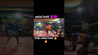 durgesh ne kiya ankal hold 😈😈jampalikabaditindungden 2024kabaddi viralshort [upl. by Matless212]